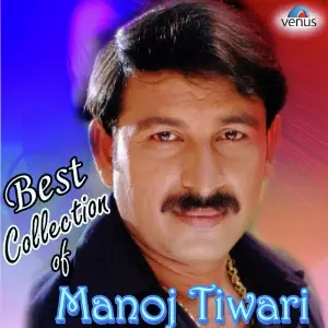 Best Collection Of Manoj Tiwari image