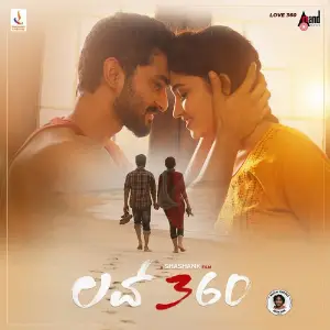 Love 360 Arjun Janya