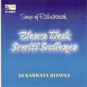 Bharaa Thaak Smritisudhay image