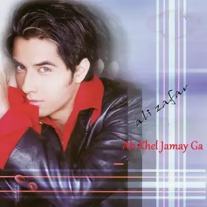 Ab Khel Jamay Ga image