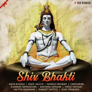 Shiv Bhakti Various Artists