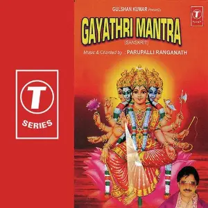 Selected Songs From Films Bobby Hero Parupalli Sri Ranganth