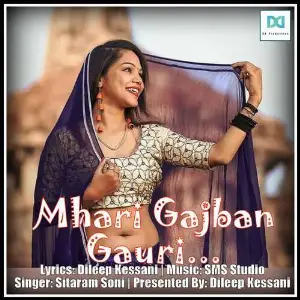 Mhari Gajban Gauri... image