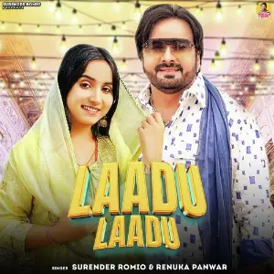 Laadu Laadu image