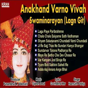 Anakhand Varno Vivah - Swaminarayan (Lagn Git) image