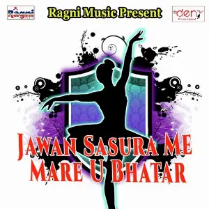 Jawan Sasura Me Mare U Bhatar image