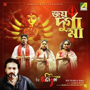 Joy Durga Maa image