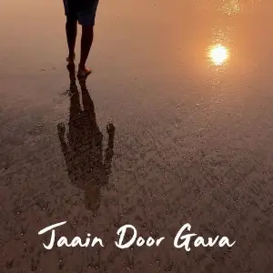 Jaain Door Gava image