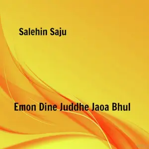 Emon Dine Juddhe Jaoa Bhul image