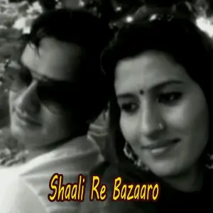 Shaali Bazaaro Da image