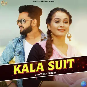 Kala Suit - Single image