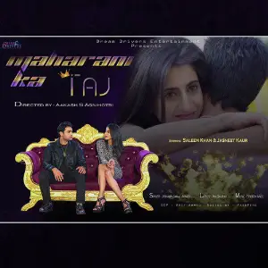 Maharani Ka Taj - Single image
