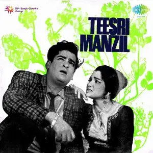 Teesri Manzil 