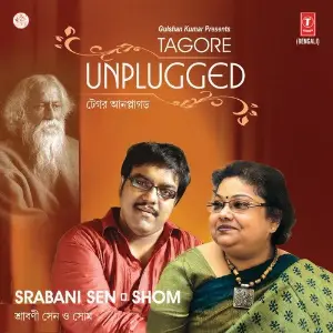 Tagore Unplugged image