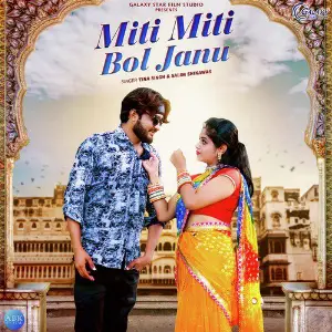 Miti Miti Bol Janu - Single image