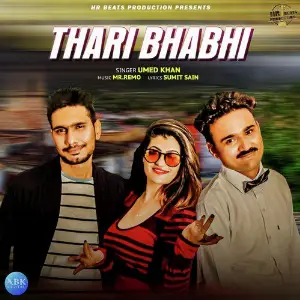 Thari Bhabhi - Single image