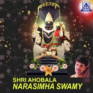 Shri Ahobala Narasimhaswamy image