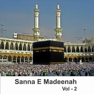 Sanna - E - Madeenah, Vol. 2 image