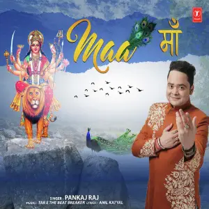 Maa image