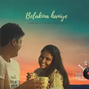 Belakina Haniye image