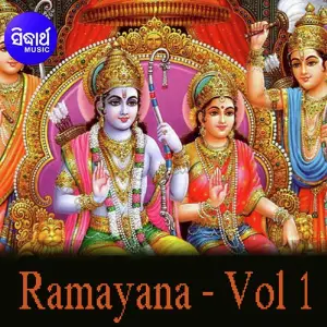 Ramayana - Vol 1 image