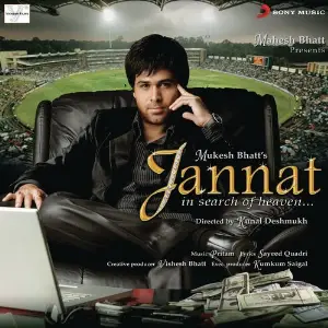 Jannat 