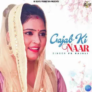 Gajab Ki Naar - Single image