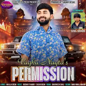 Permission image