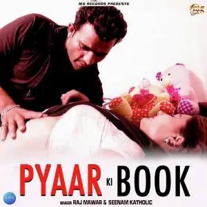 Pyaar Ki Book - Single image