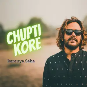 Chupti Kore image