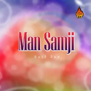 Man Samji image