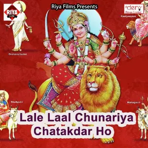 Lale Laal Chunariya Chatakdar Ho image