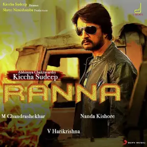 Ranna image
