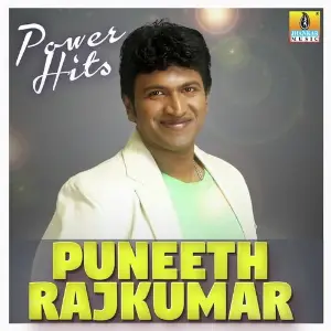 Power Hits Puneeth Rajkumar Various Artists