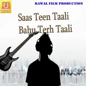 Saas Teen Taali Bahu Terh Taali image