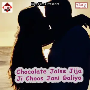 Chocolate Jaise Jija Ji Choos Jani Galiya image