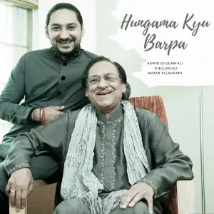 Hungama Kyu Barpa image