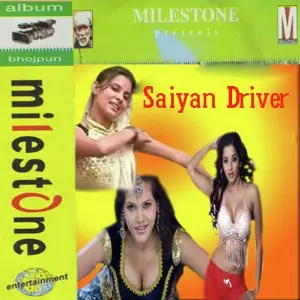 Saiyan Driver image