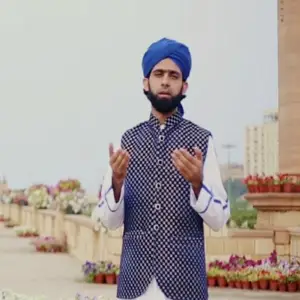 Nabi Ka Chehra image
