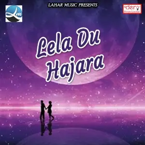 Lela Du Hajara image