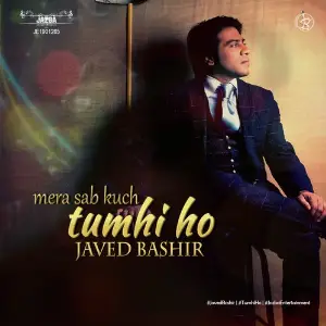 Ghazals - Ghulam Ali Javed Bashir