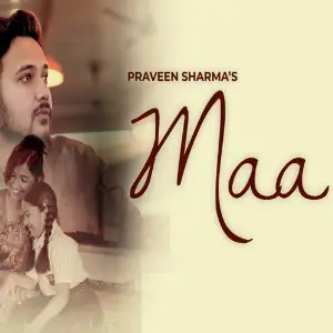 Maa image