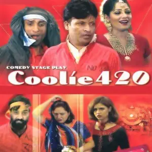 Coolie 420 image