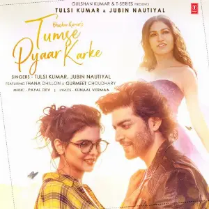 Tumse Pyaar Karke image