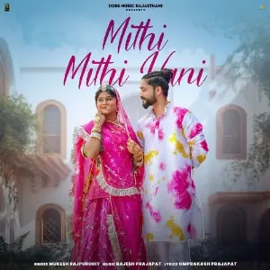 Mithi Mithi Vani image