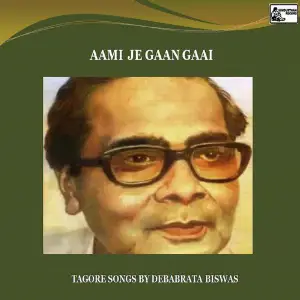 Aami Je Gaan Gaai image