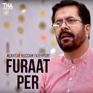 Furaat Per - Single image