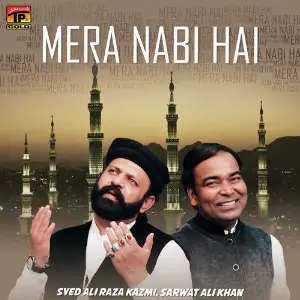 Mera Nabi Hai - Single image