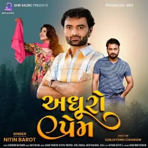 Adhuro Prem image