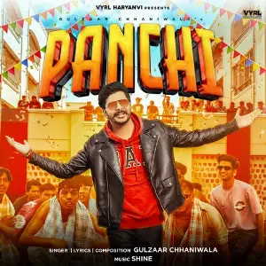 Panchi image